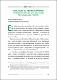 ebook-educacao-superior-08.pdf.jpg